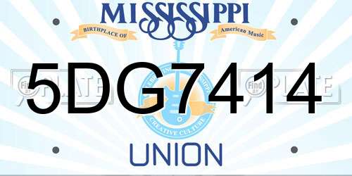 5DG7414 Mississippi License Plate