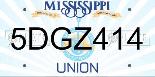5DGZ414 Mississippi License Plate