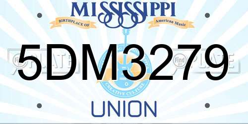 5DM3279 Mississippi License Plate