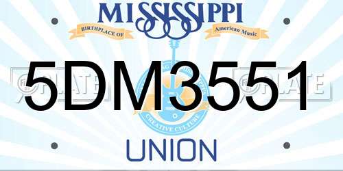 5DM3551 Mississippi License Plate