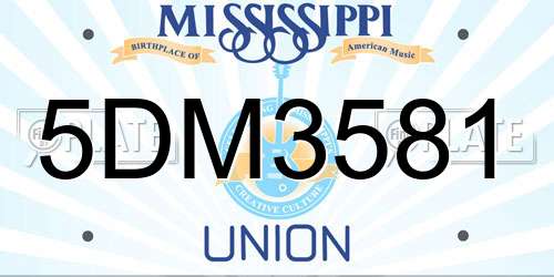 5DM3581 Mississippi License Plate