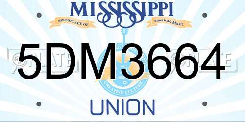 5DM3664 Mississippi License Plate