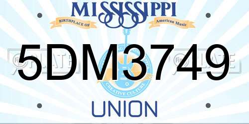 5DM3749 Mississippi License Plate