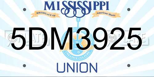5DM3925 Mississippi License Plate