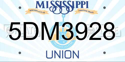 5DM3928 Mississippi License Plate