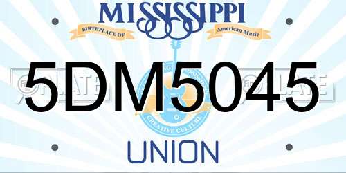 5DM5045 Mississippi License Plate