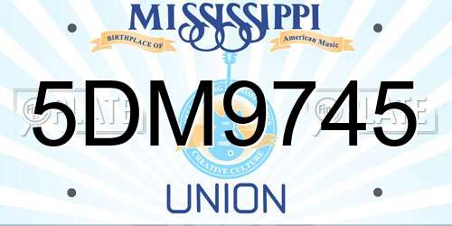 5DM9745 Mississippi License Plate