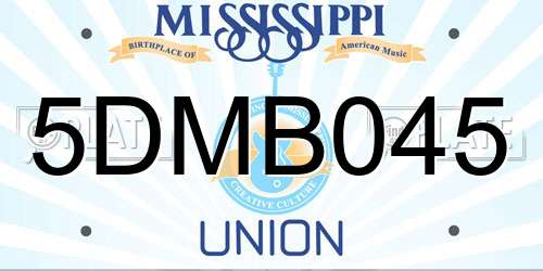 5DMB045 Mississippi License Plate