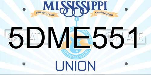 5DME551 Mississippi License Plate