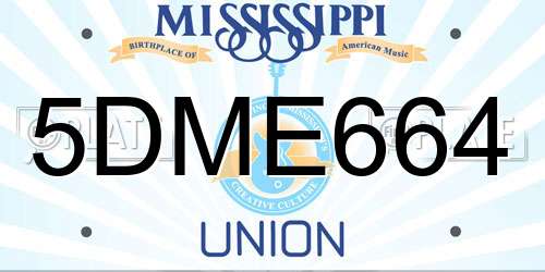 5DME664 Mississippi License Plate