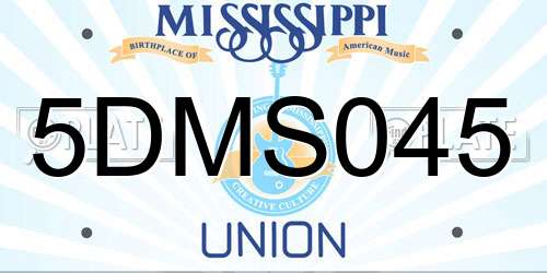 5DMS045 Mississippi License Plate