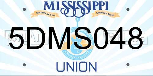 5DMS048 Mississippi License Plate