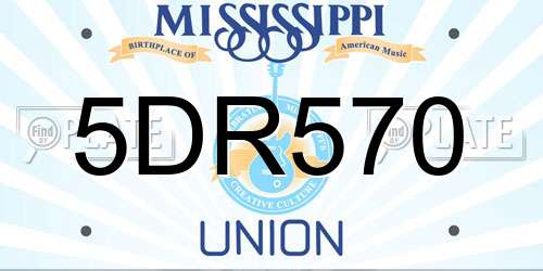 5DR570 Mississippi License Plate