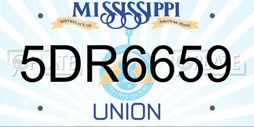 5DR6659 Mississippi License Plate