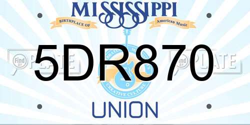 5DR870 Mississippi License Plate