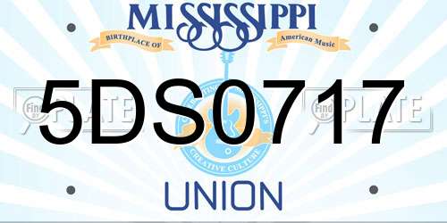 5DS0717 Mississippi License Plate