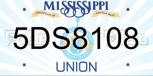 5DS8108 Mississippi License Plate