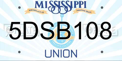 5DSB108 Mississippi License Plate