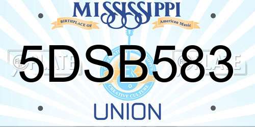 5DSB583 Mississippi License Plate