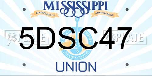 5DSC47 Mississippi License Plate