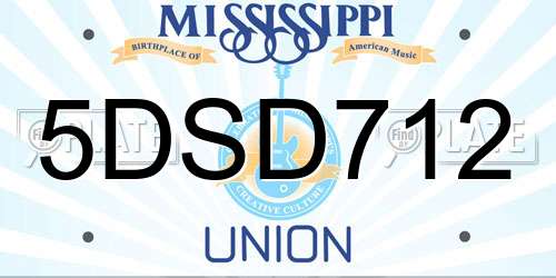 5DSD712 Mississippi License Plate
