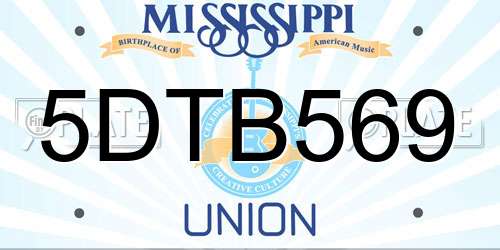 5DTB569 Mississippi License Plate