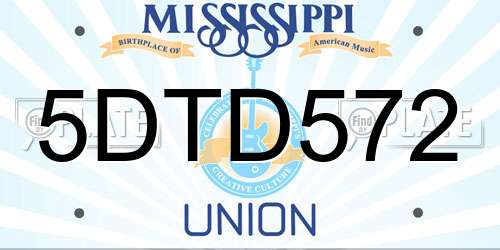 5DTD572 Mississippi License Plate