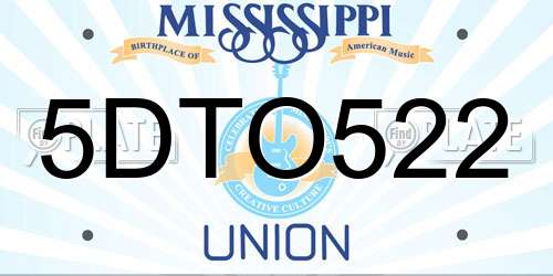 5DTO522 Mississippi License Plate