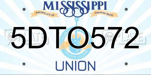 5DTO572 Mississippi License Plate
