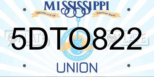 5DTO822 Mississippi License Plate
