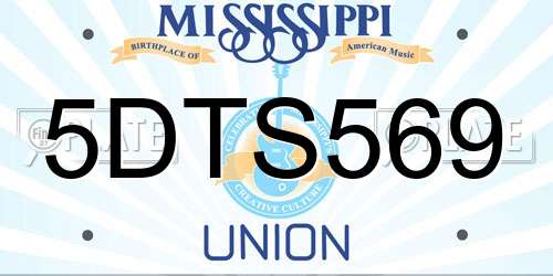 5DTS569 Mississippi License Plate