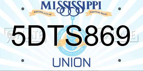 5DTS869 Mississippi License Plate