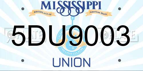 5DU9003 Mississippi License Plate
