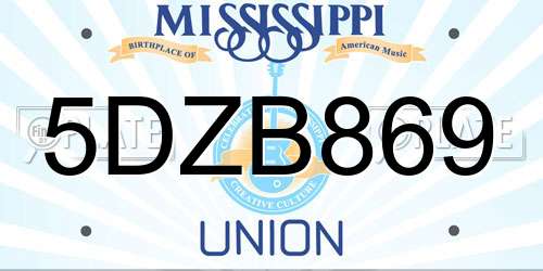 5DZB869 Mississippi License Plate