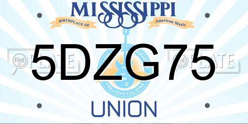 5DZG75 Mississippi License Plate