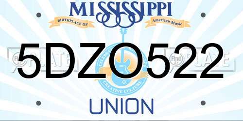 5DZO522 Mississippi License Plate