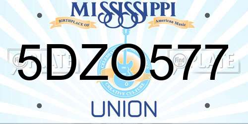 5DZO577 Mississippi License Plate