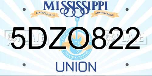5DZO822 Mississippi License Plate