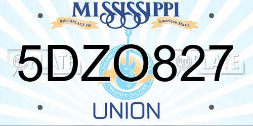 5DZO827 Mississippi License Plate