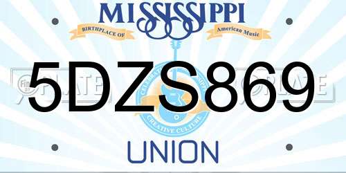 5DZS869 Mississippi License Plate