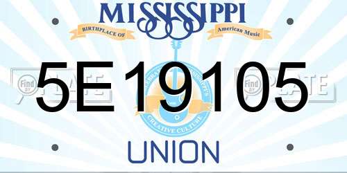 5E19105 Mississippi License Plate