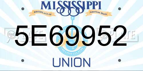 5E69952 Mississippi License Plate
