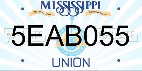 5EAB055 Mississippi License Plate