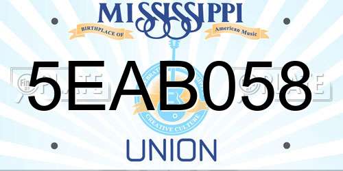 5EAB058 Mississippi License Plate