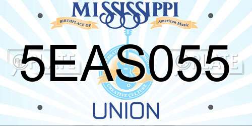 5EAS055 Mississippi License Plate