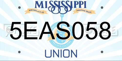 5EAS058 Mississippi License Plate
