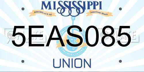 5EAS085 Mississippi License Plate