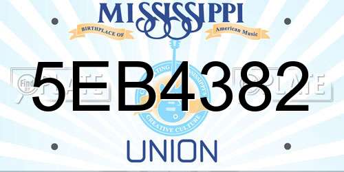 5EB4382 Mississippi License Plate