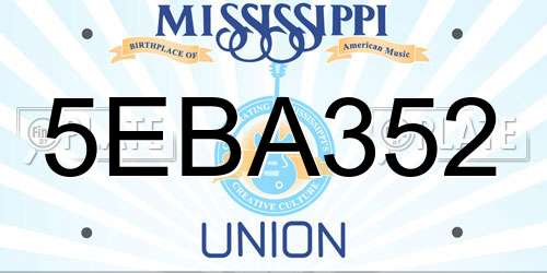 5EBA352 Mississippi License Plate