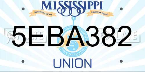 5EBA382 Mississippi License Plate